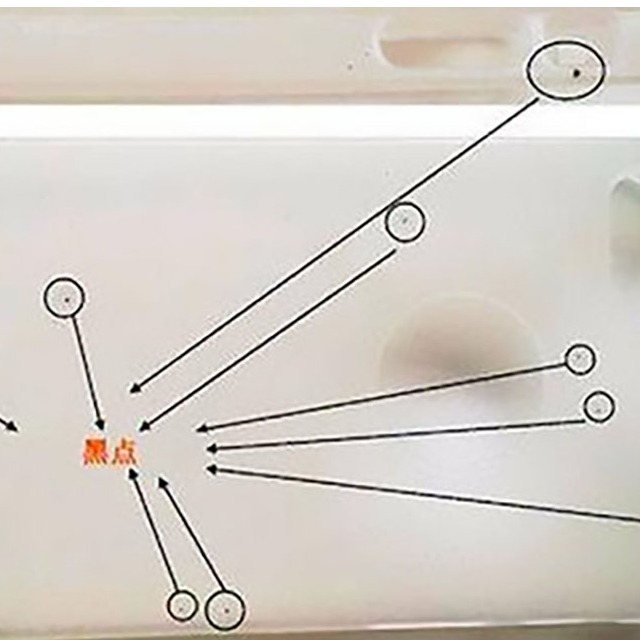 注塑模具出現(xiàn)黑點(diǎn)是什么原因？