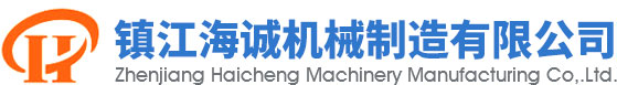 湘潭湘儀儀器有限公司